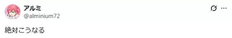 《年轻人与老人的隔阂》觉得老人都是3C白痴吗？将来你可能也会变成这样子