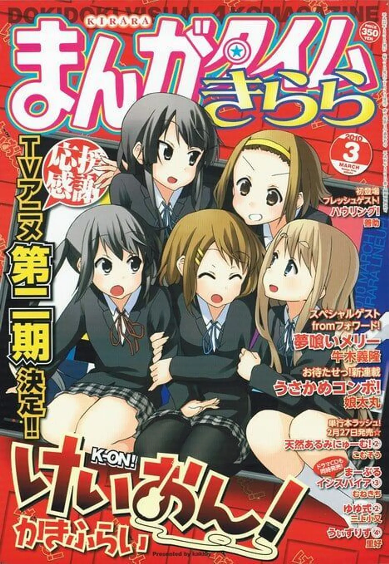 7a58knwwutk4ksww8kg4scw80qn1jbs