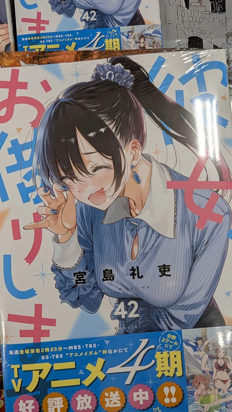 G2jwcMkacAAUV_d_10_19_2025