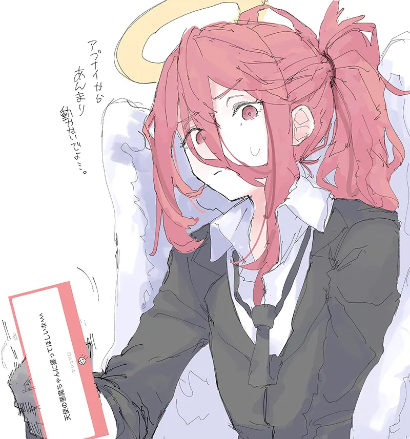 8df204397ee7e0a76f50f9a5611f2025_10_19_2025