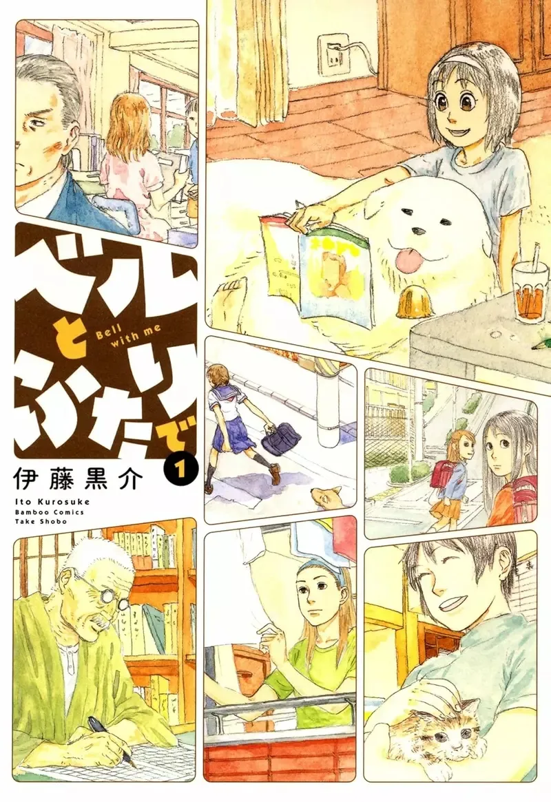 《漫画编辑无用论》以前的编辑会培养漫画家 现在则只会上网找免洗工具人?
