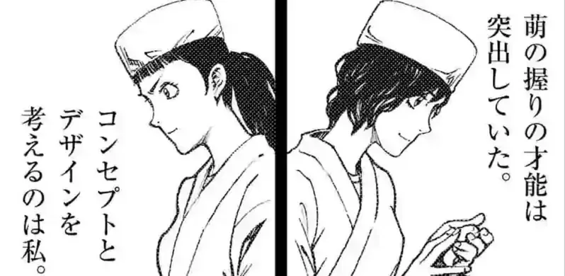 《女人体温高不能捏寿司》日本漫才艺人炎上 漫画家关家彻治批评这是以前的偏见