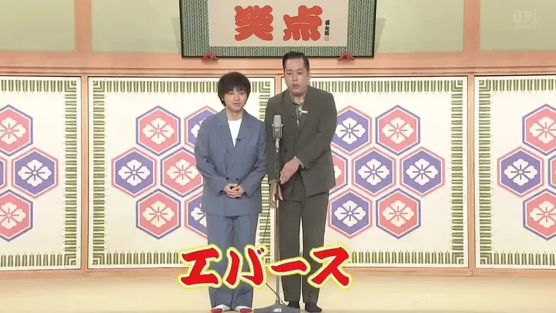 《女人体温高不能捏寿司》日本漫才艺人炎上 漫画家关家彻治批评这是以前的偏见