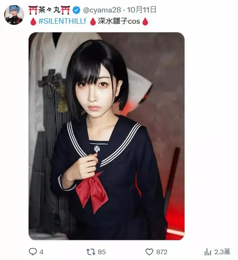 qZ-HpKCbkqfHq6uZlJ2dmY3Y1d4.webp_10_23_2025