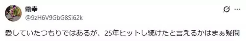 NHK探究《数码宝贝》为什么能够长红25年?却被日本网友吐槽扭曲历史