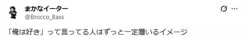NHK探究《数码宝贝》为什么能够长红25年?却被日本网友吐槽扭曲历史