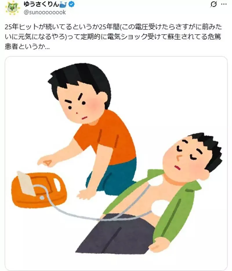 NHK探究《数码宝贝》为什么能够长红25年?却被日本网友吐槽扭曲历史