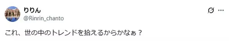《论电视的价值》可以帮人摆脱沟通障碍?不看电视连怎么聊天都不知道了