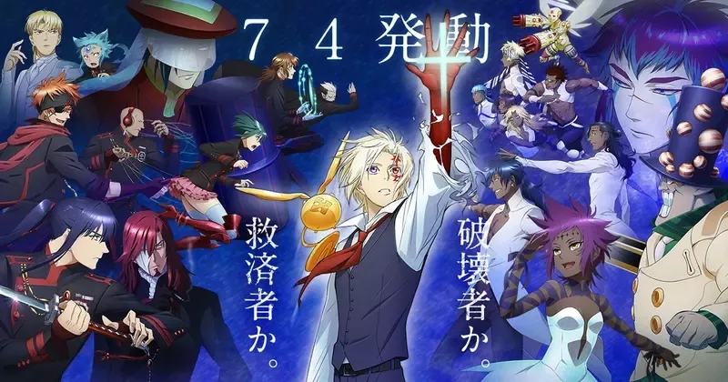 《前动画公司员工爆料》某Jump作品原作者跟导演闹翻纪实 网友们全都联想到这一部作品……