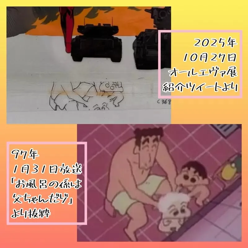 qaCRnqaalqHK2KqYkZ2fl43Y1d4.webp_10_31_2025