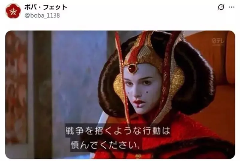 《赛马娘新角色：温泉旅馆老板娘》网友修图让她变年轻 引爆熟女控们的强烈反弹了