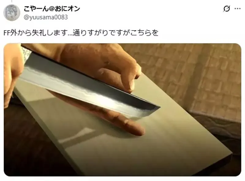 《赛马娘新角色：温泉旅馆老板娘》网友修图让她变年轻 引爆熟女控们的强烈反弹了