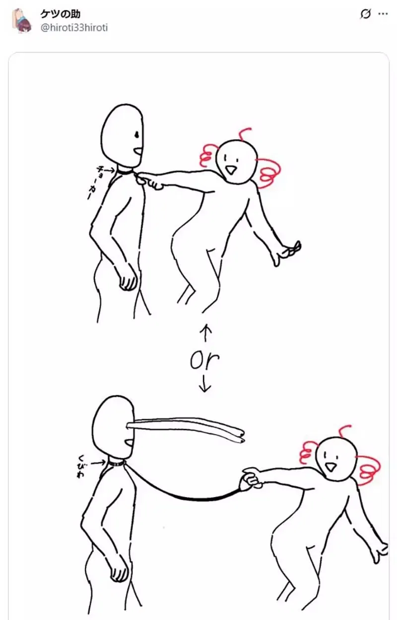 日本网友议论这张《重音Teto》插画想要表达什么？她的手究竟抓住了什么东西？