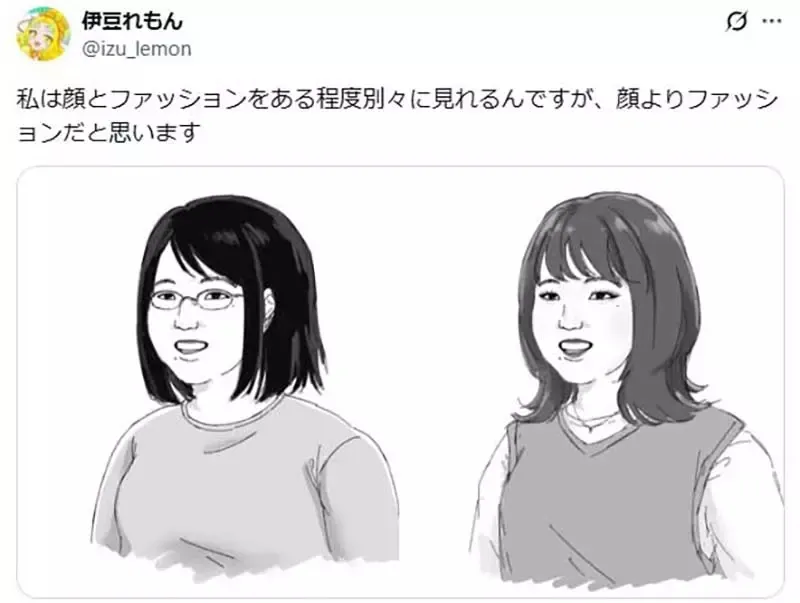 《长相VS打扮》这个人是潜力股吗？日本网友使出浑身解数帮助她变美