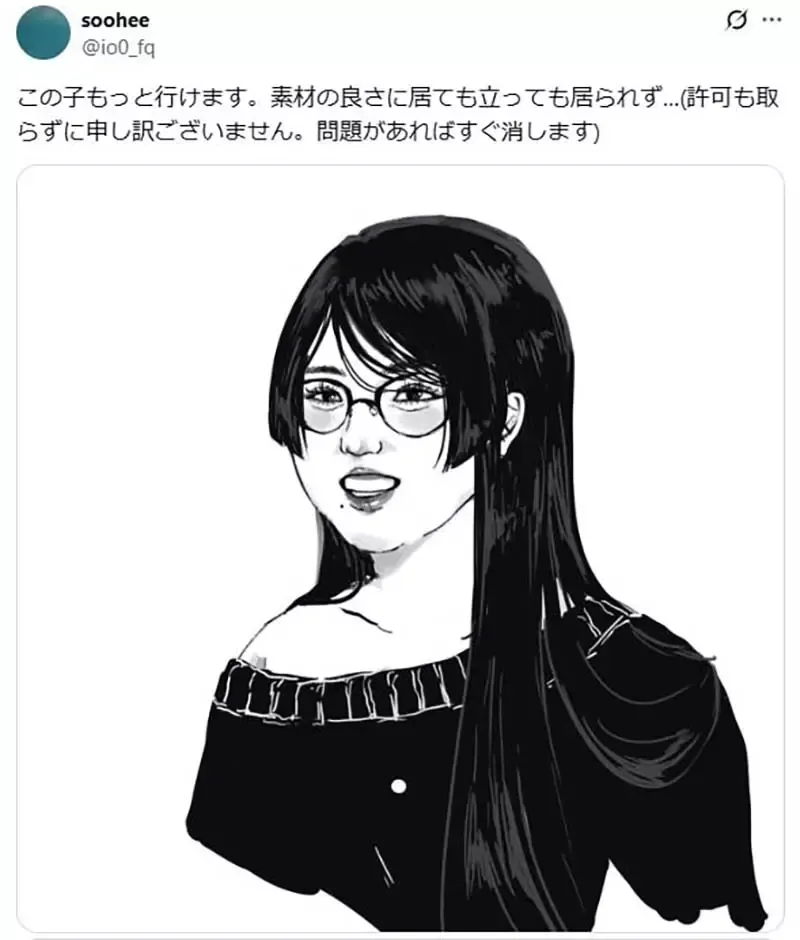 《长相VS打扮》这个人是潜力股吗？日本网友使出浑身解数帮助她变美