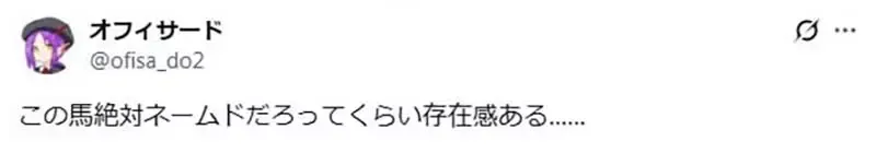 《露露亚的炼金工房》岸田梅尔分享封面插画幕后 马画得太好反而被裁切掉了？