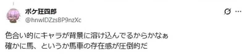 《露露亚的炼金工房》岸田梅尔分享封面插画幕后 马画得太好反而被裁切掉了？