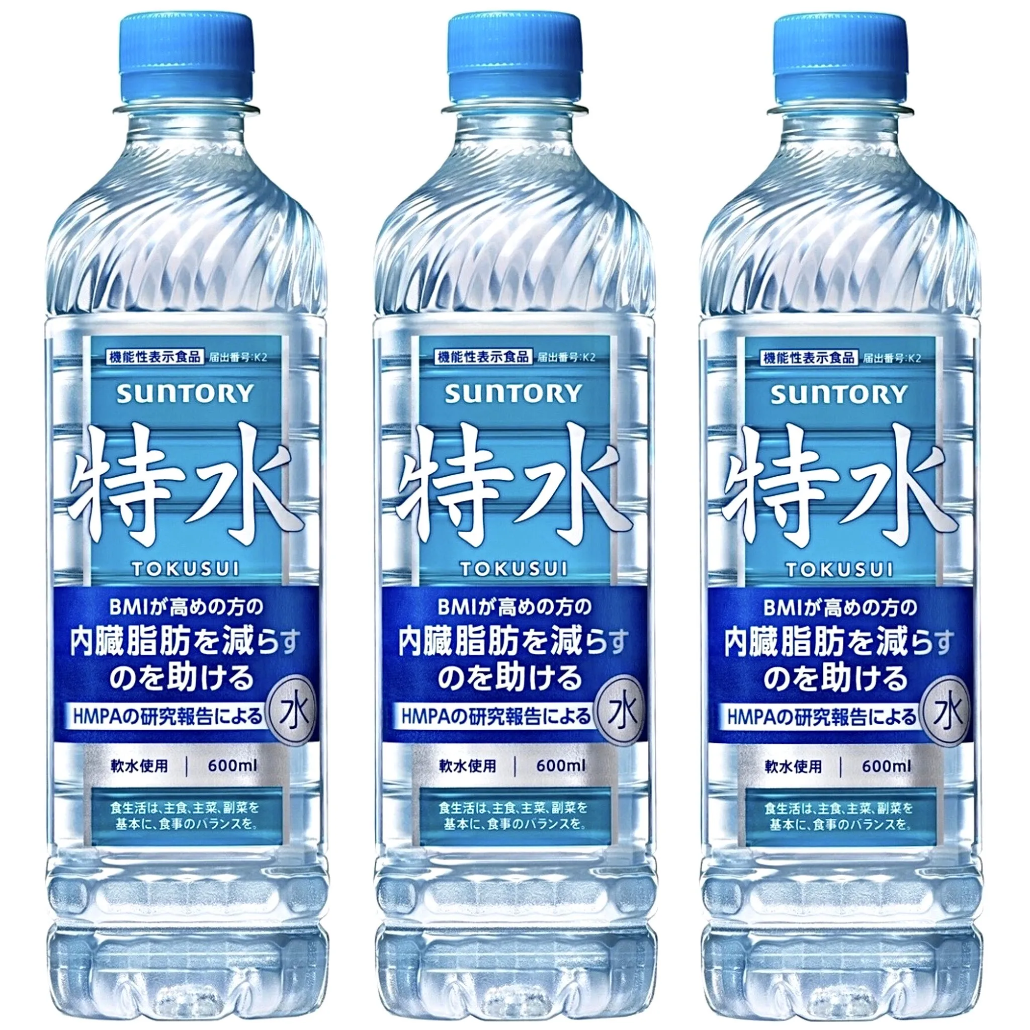 日本发明“喝了会变瘦的水”果然多喝水有益身体健康？网友震惊：真的假的！