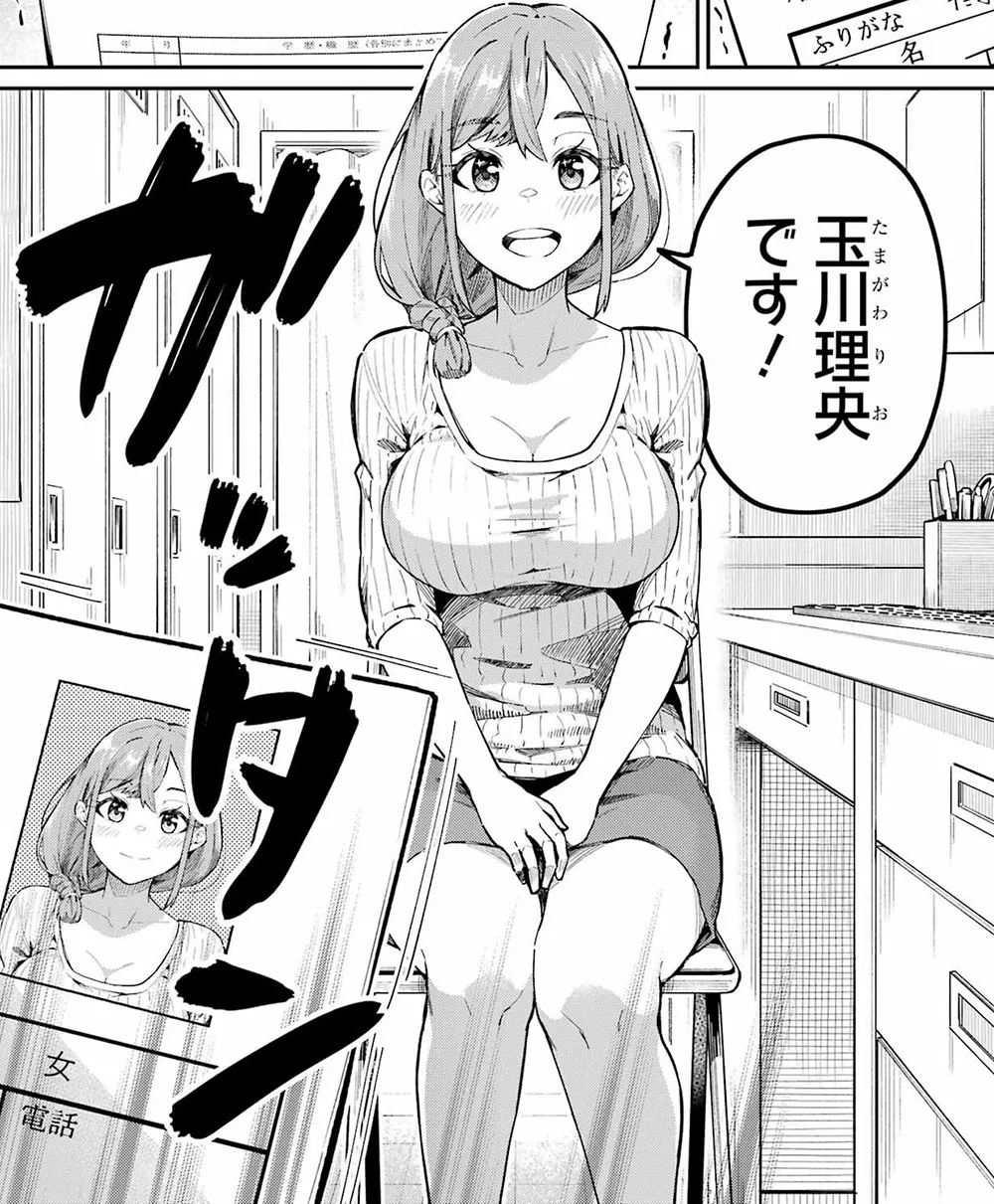 3bad0e817a8aaec75a46bcbfc045a583_11_04_2025