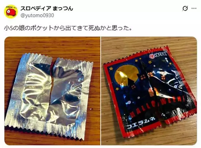《万圣节的误会》小学五年级女儿的口袋冒出这个东西 不知道有多少日本爸妈吓坏了