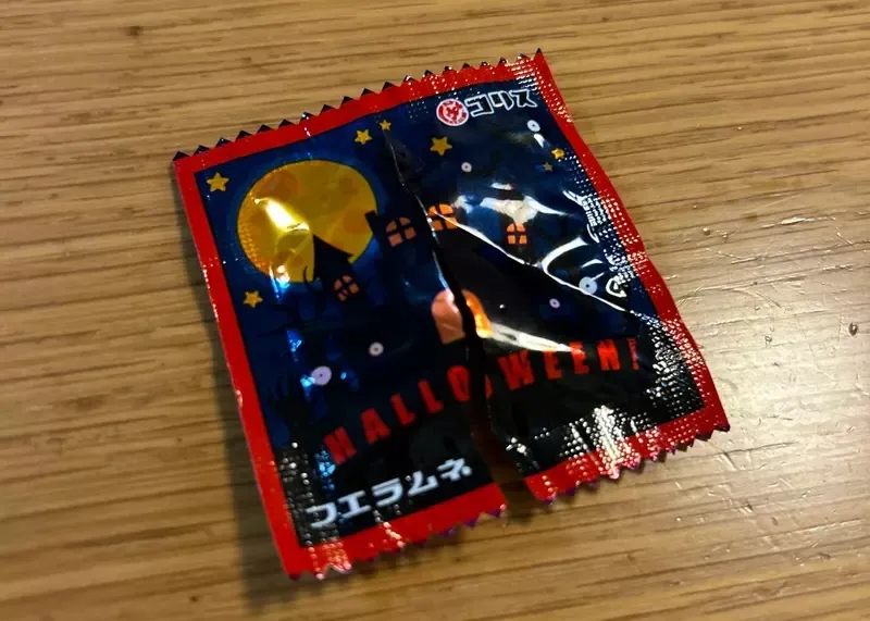 《万圣节的误会》小学五年级女儿的口袋冒出这个东西 不知道有多少日本爸妈吓坏了