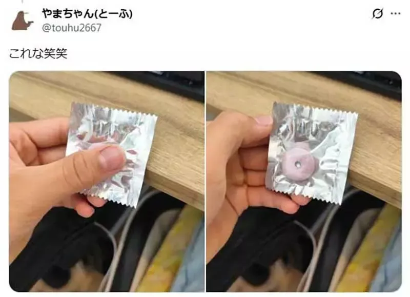 《万圣节的误会》小学五年级女儿的口袋冒出这个东西 不知道有多少日本爸妈吓坏了