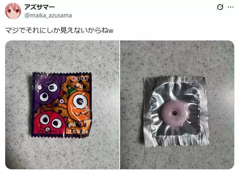 《万圣节的误会》小学五年级女儿的口袋冒出这个东西 不知道有多少日本爸妈吓坏了