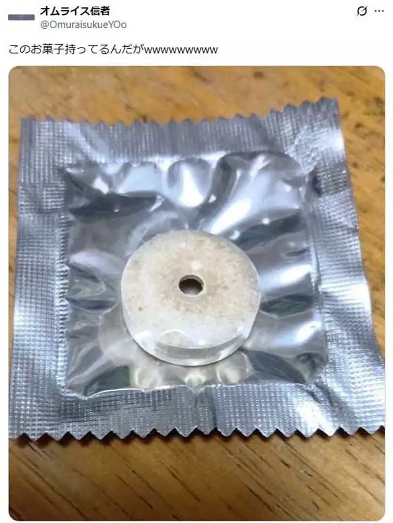 《万圣节的误会》小学五年级女儿的口袋冒出这个东西 不知道有多少日本爸妈吓坏了