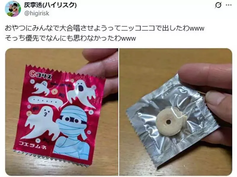 《万圣节的误会》小学五年级女儿的口袋冒出这个东西 不知道有多少日本爸妈吓坏了