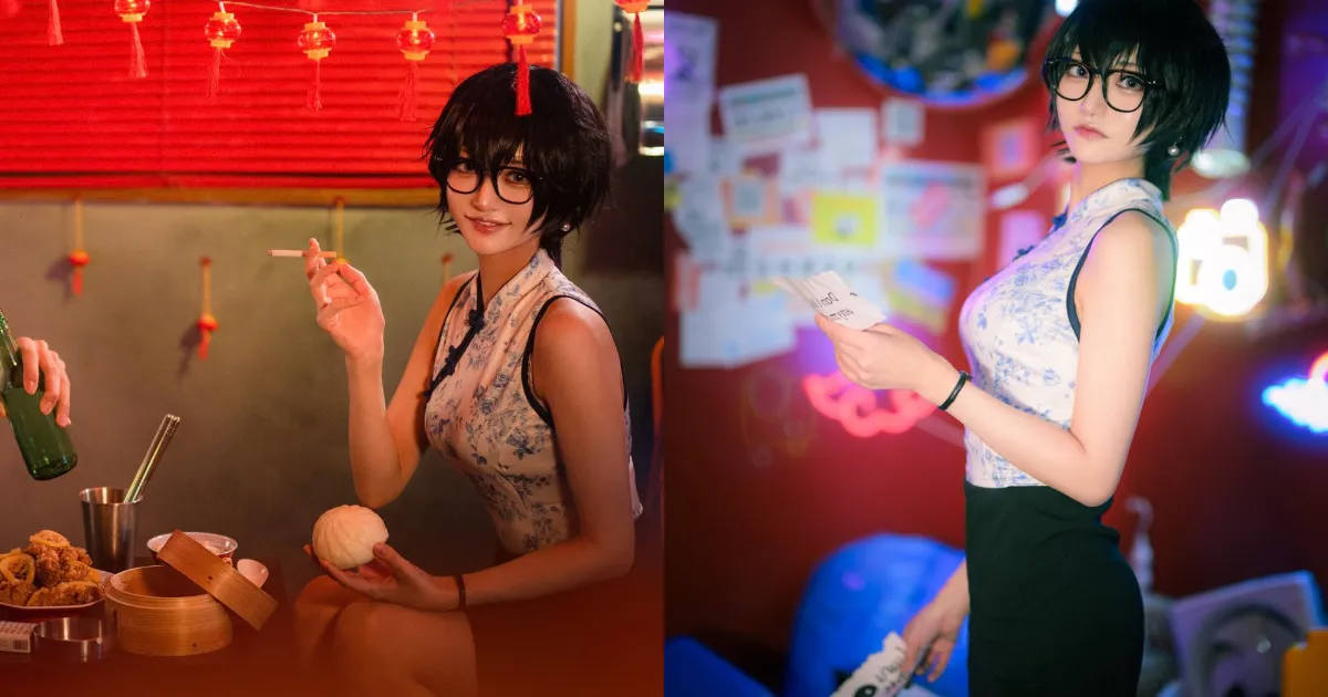 Coserあんず扮《九龙大众浪漫》鲸井令子 旗袍搭配眼镜的神秘姿态获网友好评！