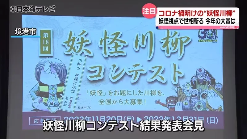 qaCSnZ3KwZ_d2NegmJ2elY3Y1d4.webp_11_10_2025