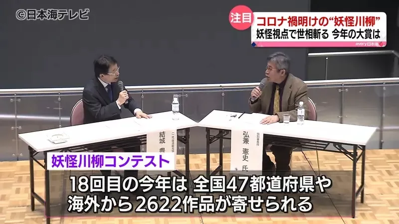 qaCSnZ3KwaDG3KnNkp2elo3Y1d4.webp_11_10_2025