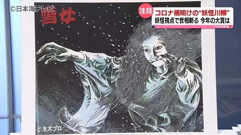 qaCSnZ3KwaSYsKuXl52emo3Y1d4.webp_11_10_2025