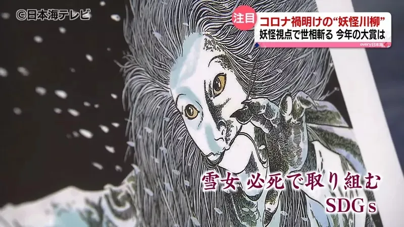 qaCSnZ3KwaWcrdeelZ2enI3Y1d4.webp_11_10_2025