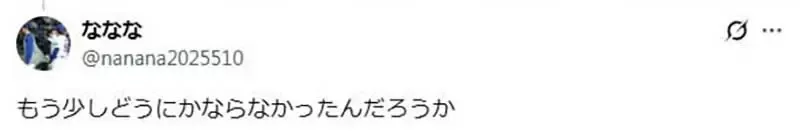 《七龙珠专卖店》插画品质挨批太差劲？粉丝还是想看鸟山明画的悟空