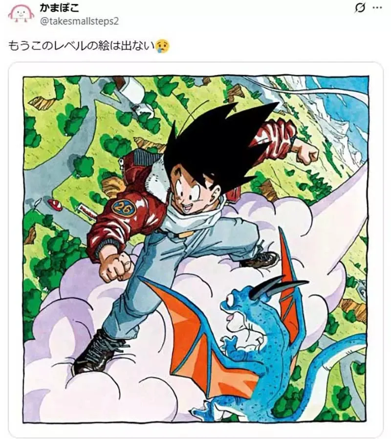 《七龙珠专卖店》插画品质挨批太差劲？粉丝还是想看鸟山明画的悟空