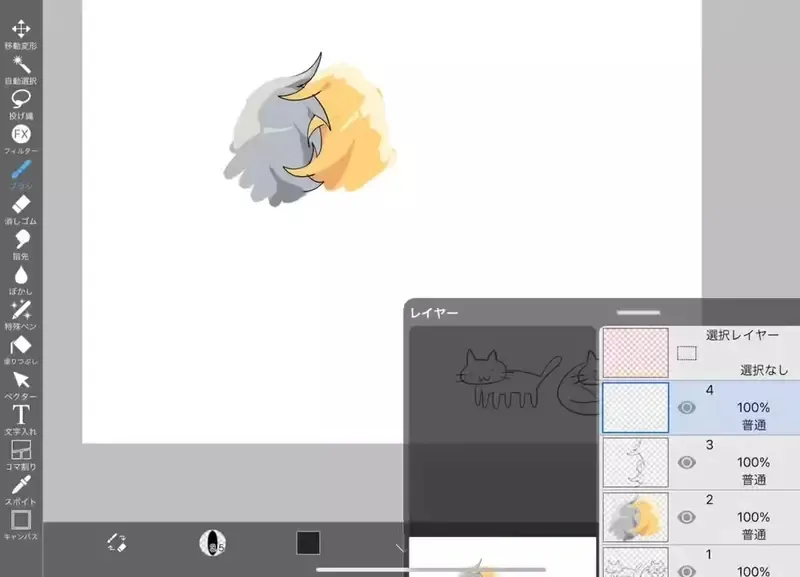 《发丝性爱》日本网友超爱欣赏两人头发交缠 提出这个新词汇引爆赞赏