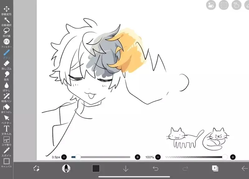 qaCSn8-IlqTGsKWelcPAkozGuc2l.webp_11_13_2025