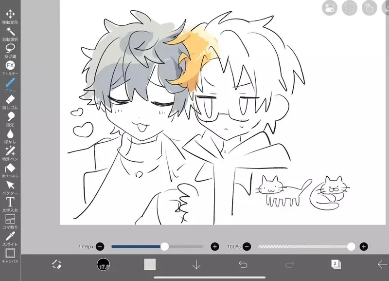 qaCSn8-IlqXG2ajKmMPAkozGuc2l.webp_11_13_2025