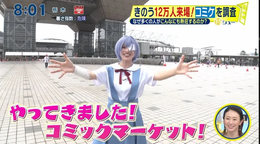 175544714961_11_14_2025