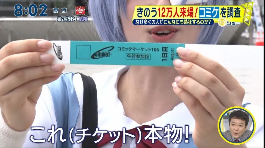 175544715535_11_14_2025