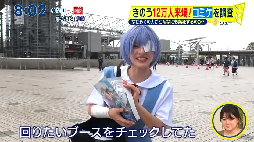 175544719385_11_14_2025