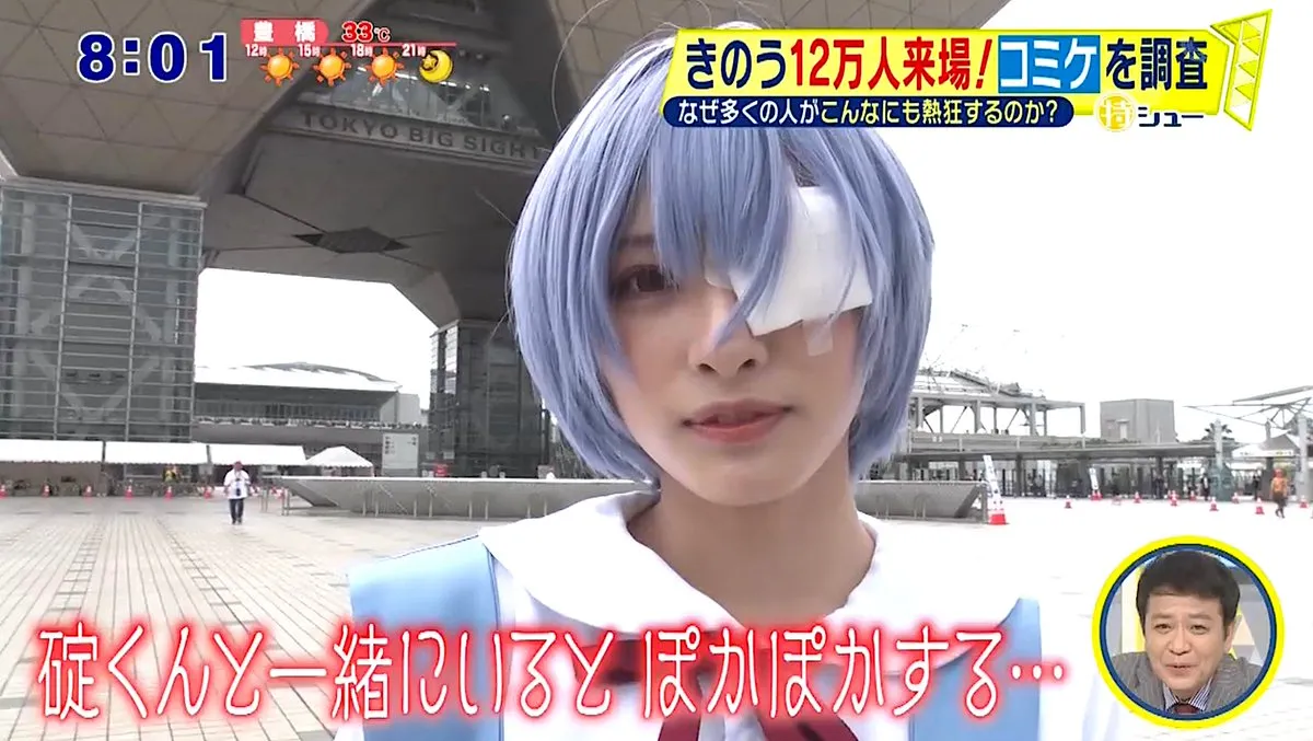 175544724725_11_14_2025