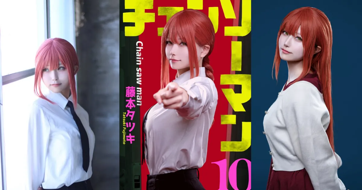 Coser久堂あまね扮《链锯人》真纪真高还原度被误认是A片作品 逗趣回 : 原来大家都看这种的!