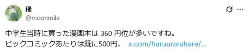 qZ-GptKekaGcqNfNk52dmI3Y1d4.webp_11_16_2025