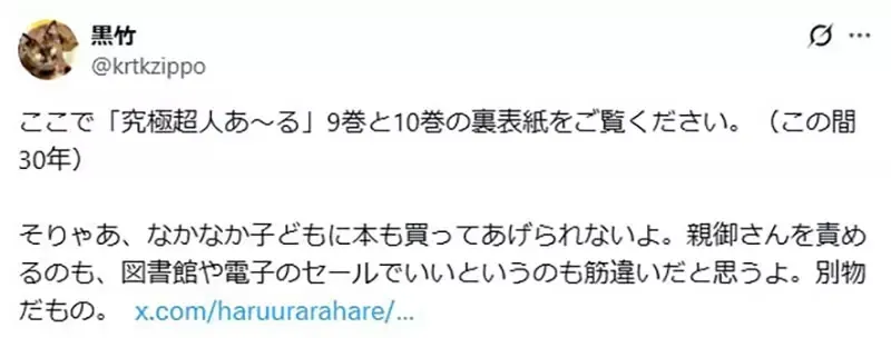 qZ-GptKekaGc2dWaw52dnI3Y1d4.webp_11_16_2025