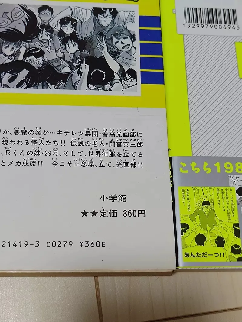 qZ-GptKekdCeraidkp2dnY3Y1d4.webp_11_16_2025