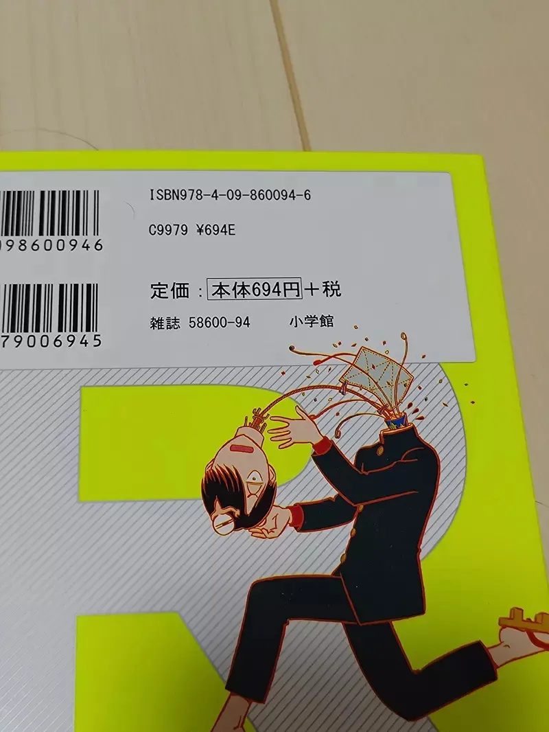 qZ-GptKekdSap6afxJ2dno3Y1d4.webp_11_16_2025