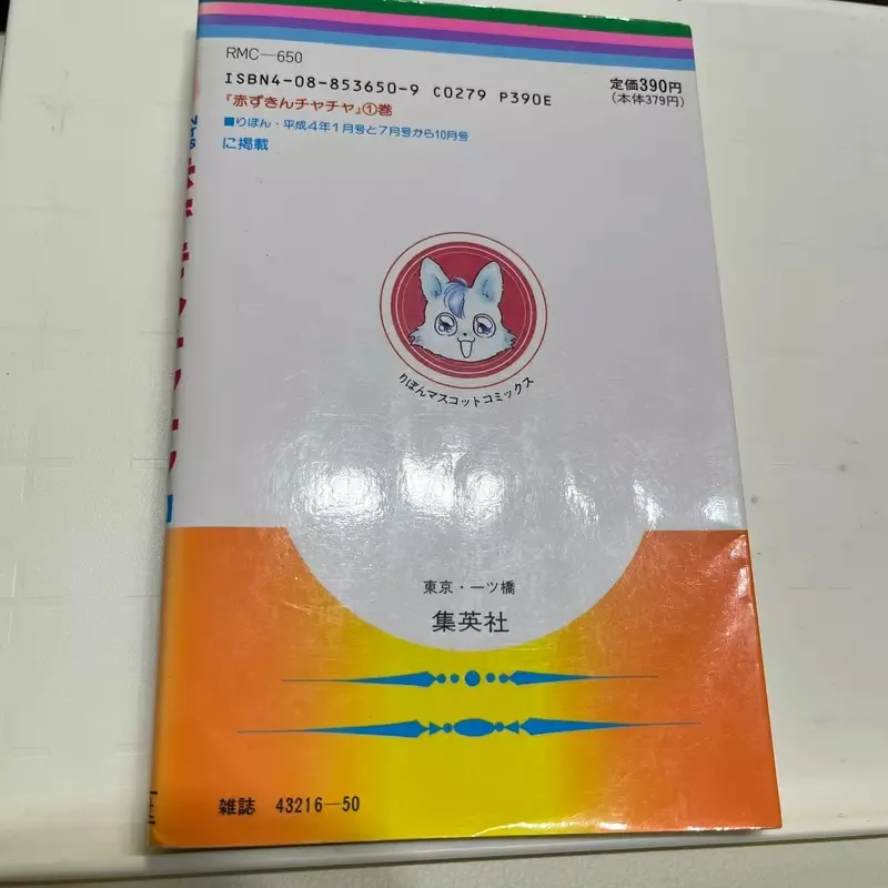 qZ-GptKekp7Hq9Sekp2elo3Y1d4.webp_11_16_2025