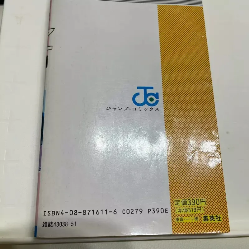 qZ-GptKekqCVq9eckZ2el43Y1d4.webp_11_16_2025